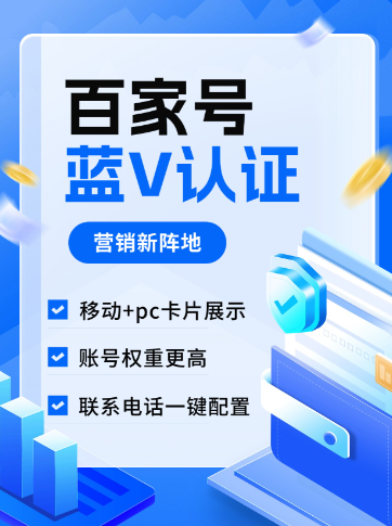 旭彩网官方app下载官方版界面展示